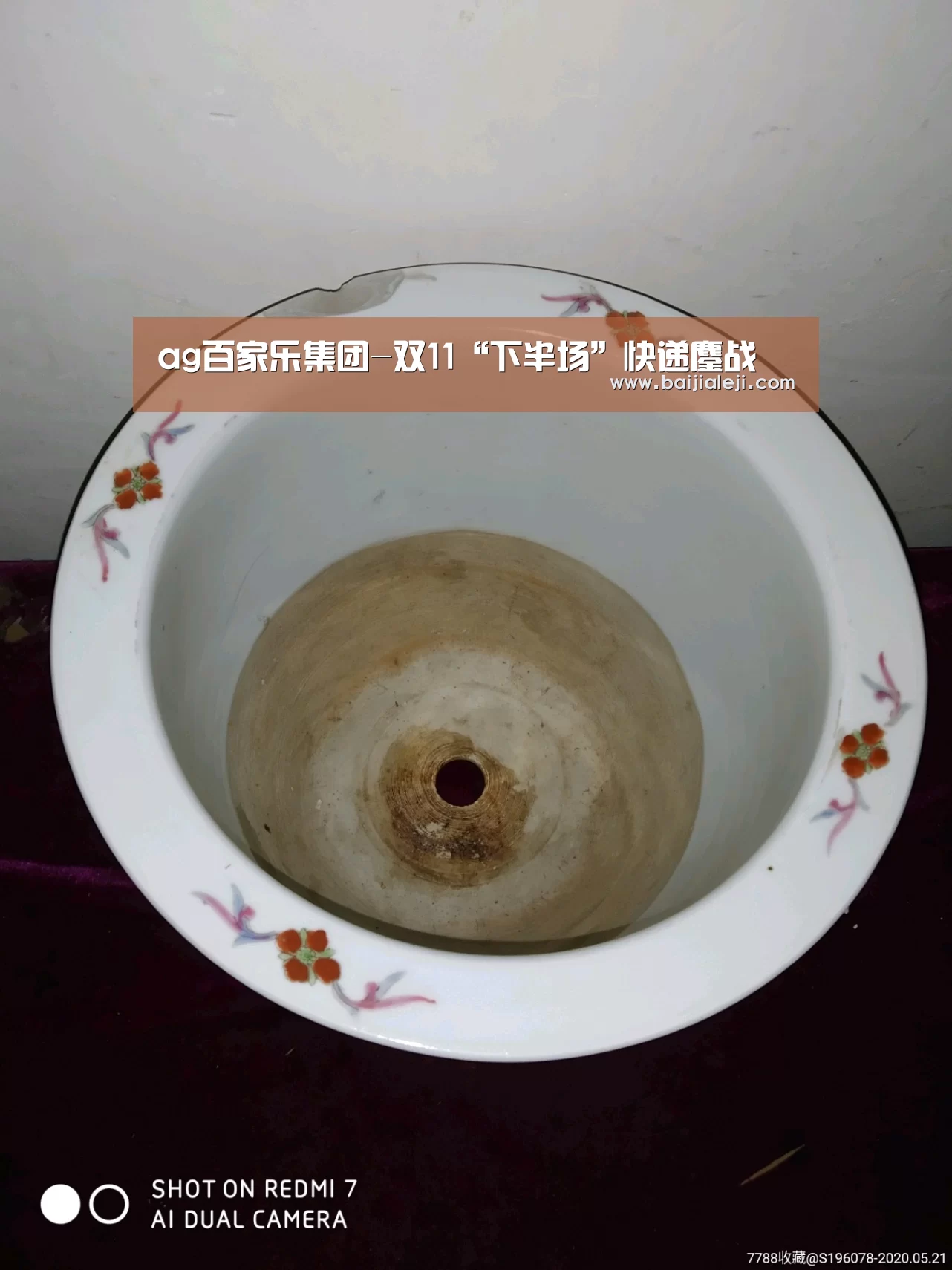 ag百家乐集团-双11“下半场”快递鏖战(图3) ag百家乐登录