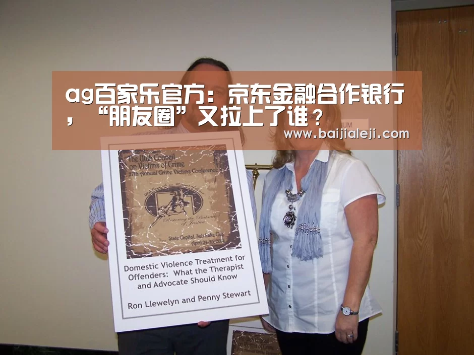 ag百家乐集团