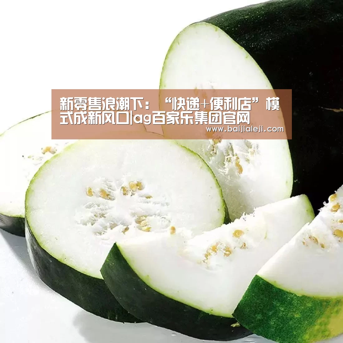ag百家乐官方