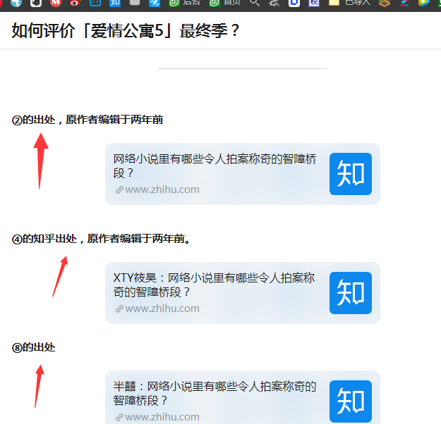“ag百家乐官方”11.11服务更多元,“京东服务+”线上整体订单同比增长超过300%...(图1) ag百家乐集团