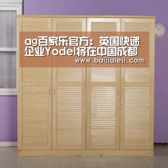ag百家乐登录