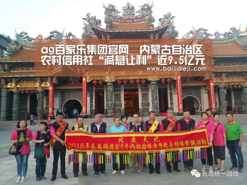 ag百家乐登录