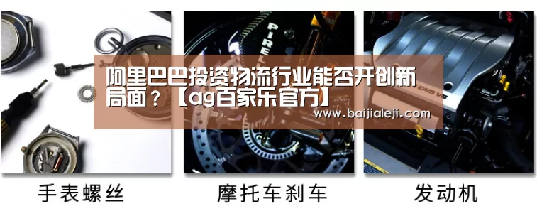 ag百家乐集团官网