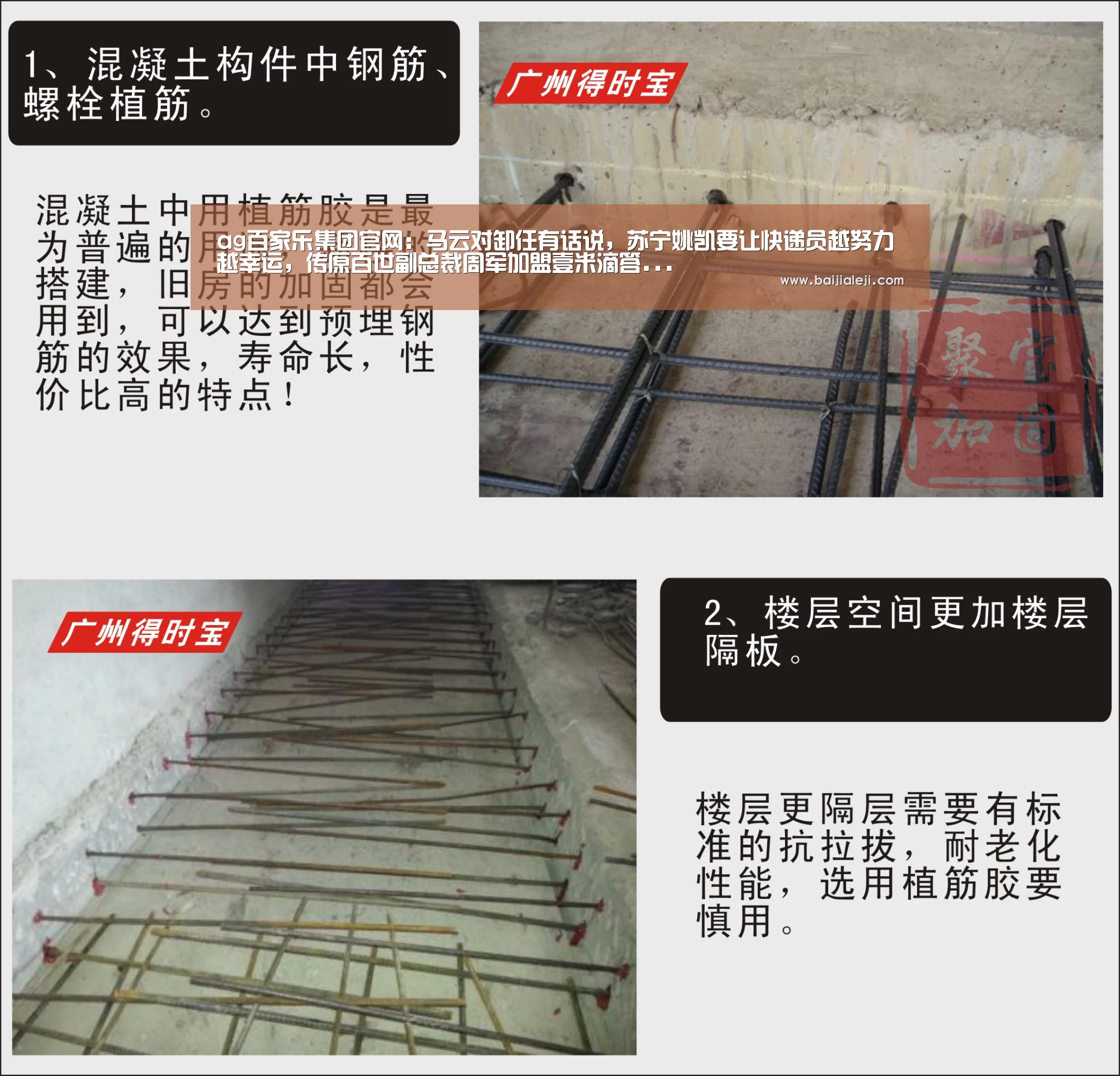 ag百家乐登录