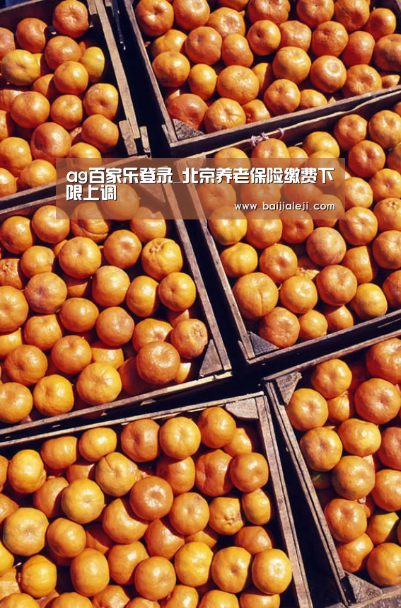 ag百家乐登录