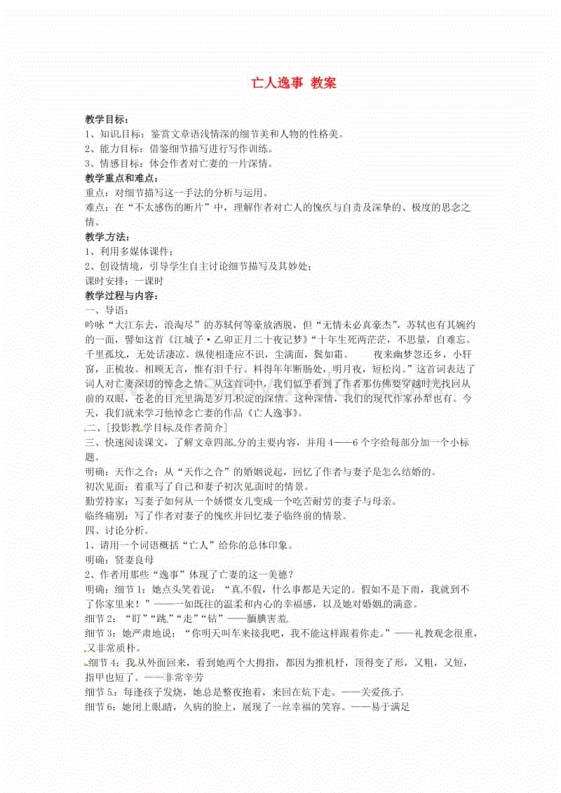 ag百家乐官方