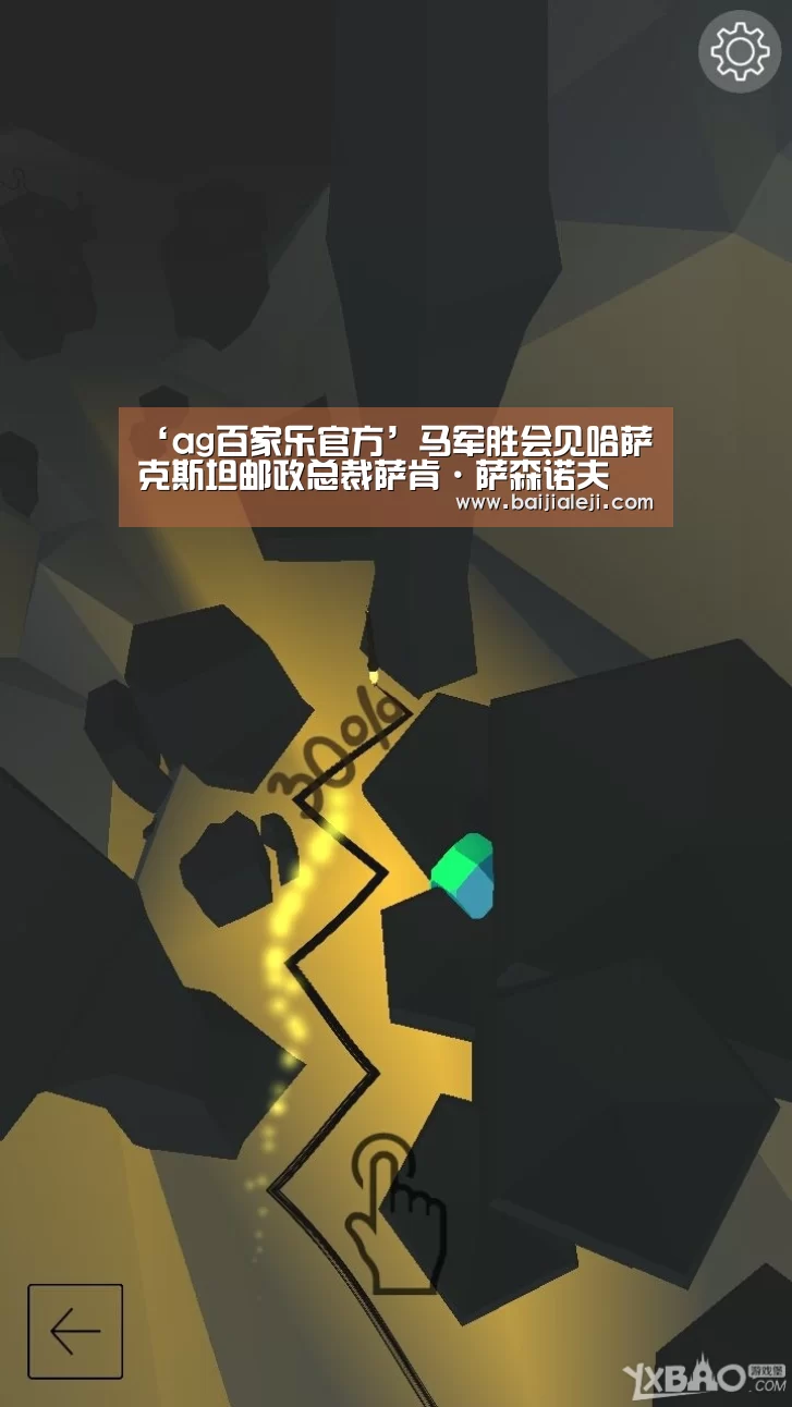 ‘ag百家乐官方’马军胜会见哈萨克斯坦邮政总裁萨肯·萨森诺夫(图1) ag百家乐集团官网