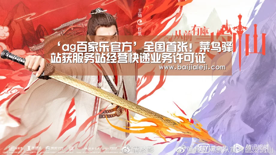 ag百家乐登录