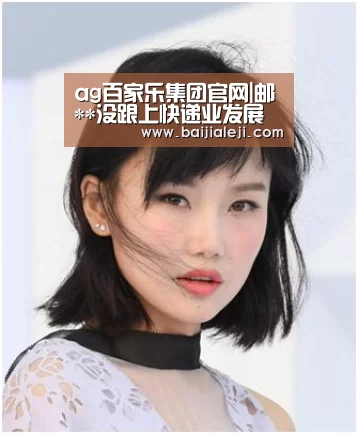 ag百家乐集团官网|邮**没跟上快递业发展节奏(图3) ag百家乐集团官网
